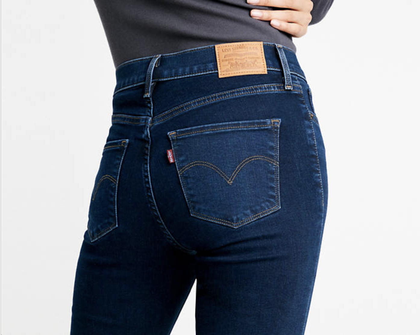 We are Jeans® | Top Jeans Online Stores Finder no.1